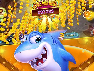电玩信誉十代星力